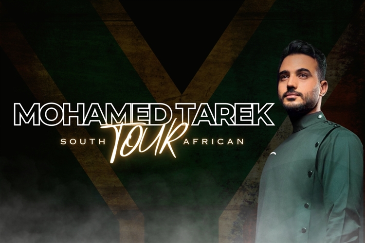 Harmonic Praise Tour by Mohamed Tarek